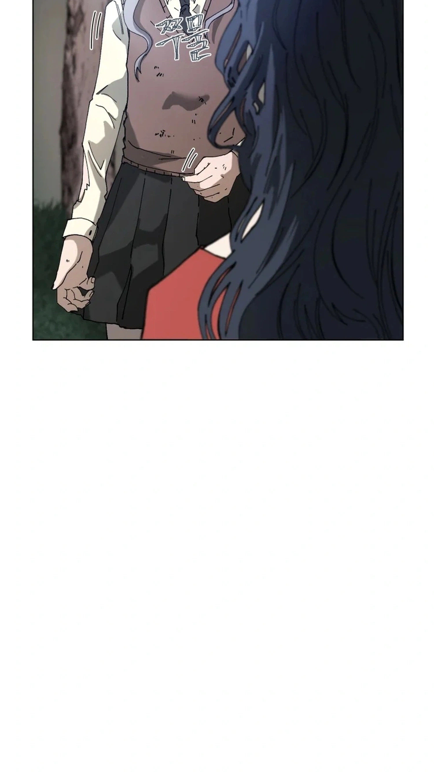 Words That Become Seeds Chapter 13 Page 6