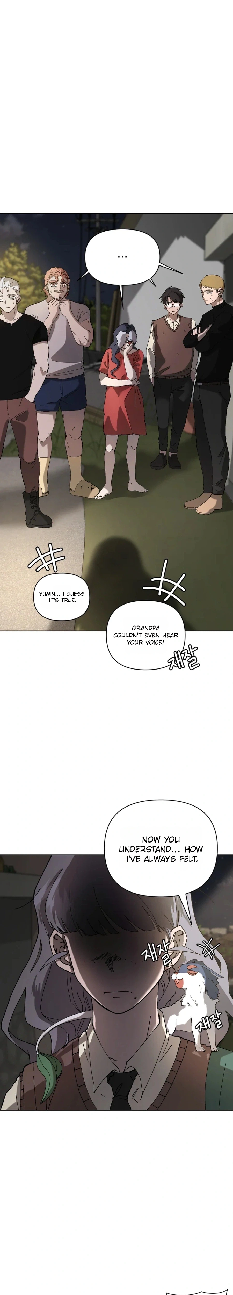 Words That Become Seeds Chapter 13 Page 19