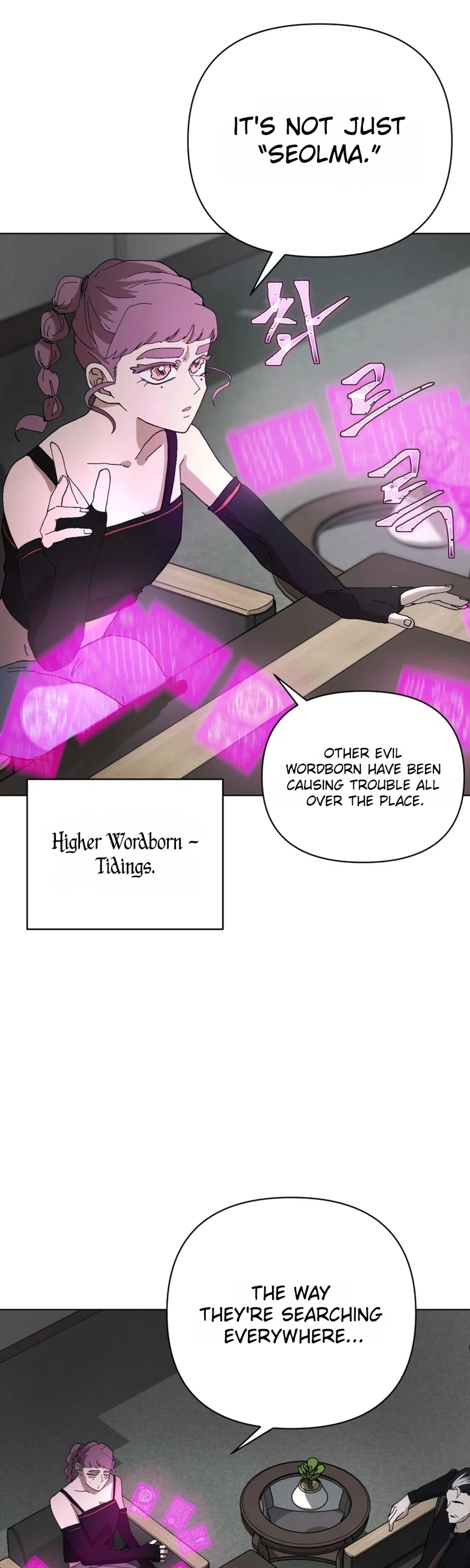 Words That Become Seeds Chapter 13 Page 37