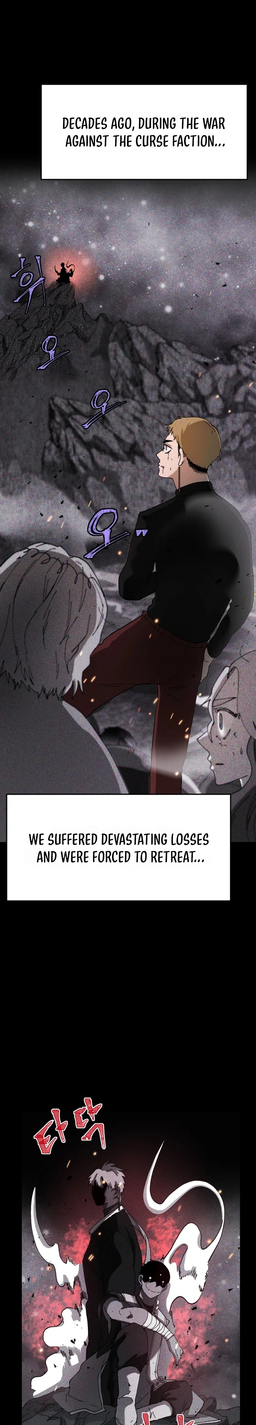 Words That Become Seeds Chapter 10 Page 13