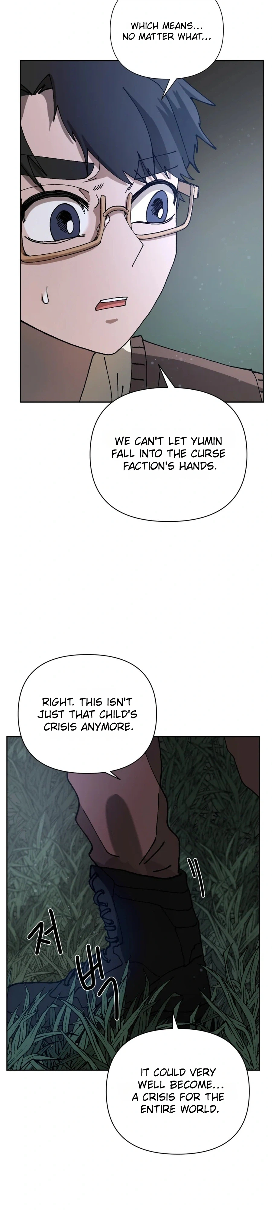 Words That Become Seeds Chapter 10 Page 42