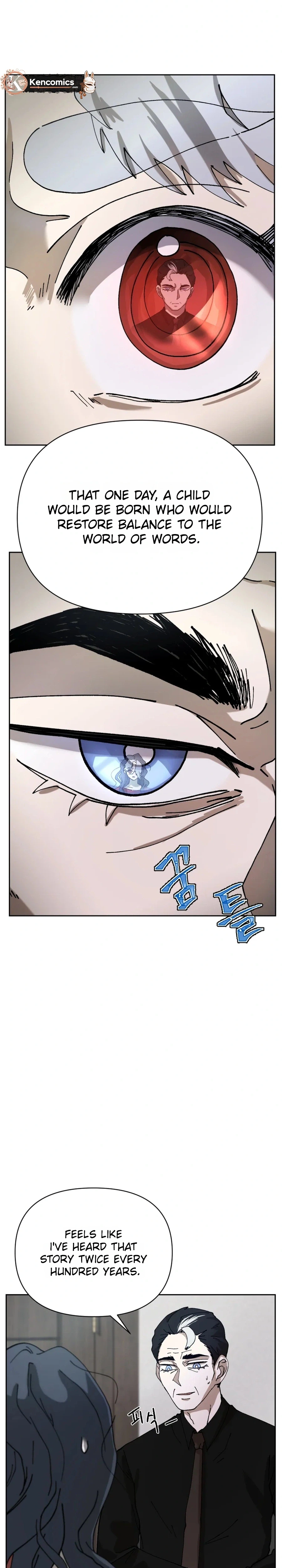 Words That Become Seeds Chapter 15 Page 8