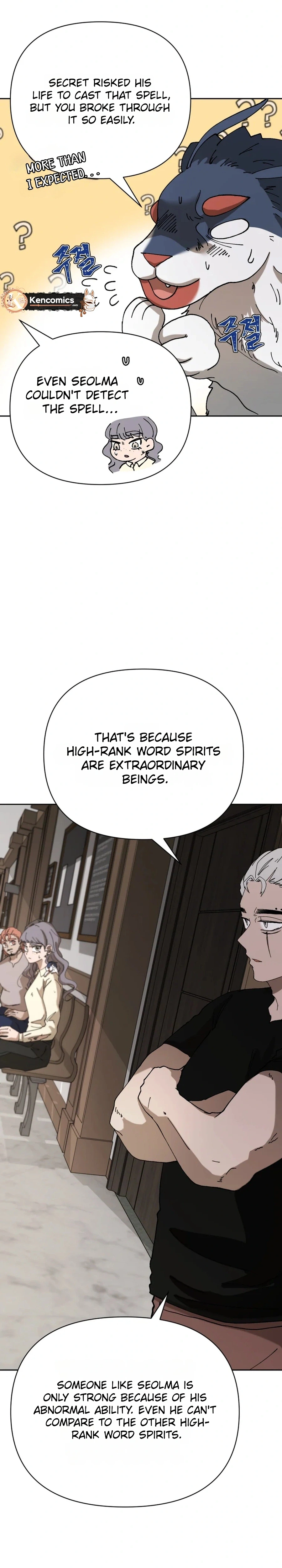 Words That Become Seeds Chapter 15 Page 17