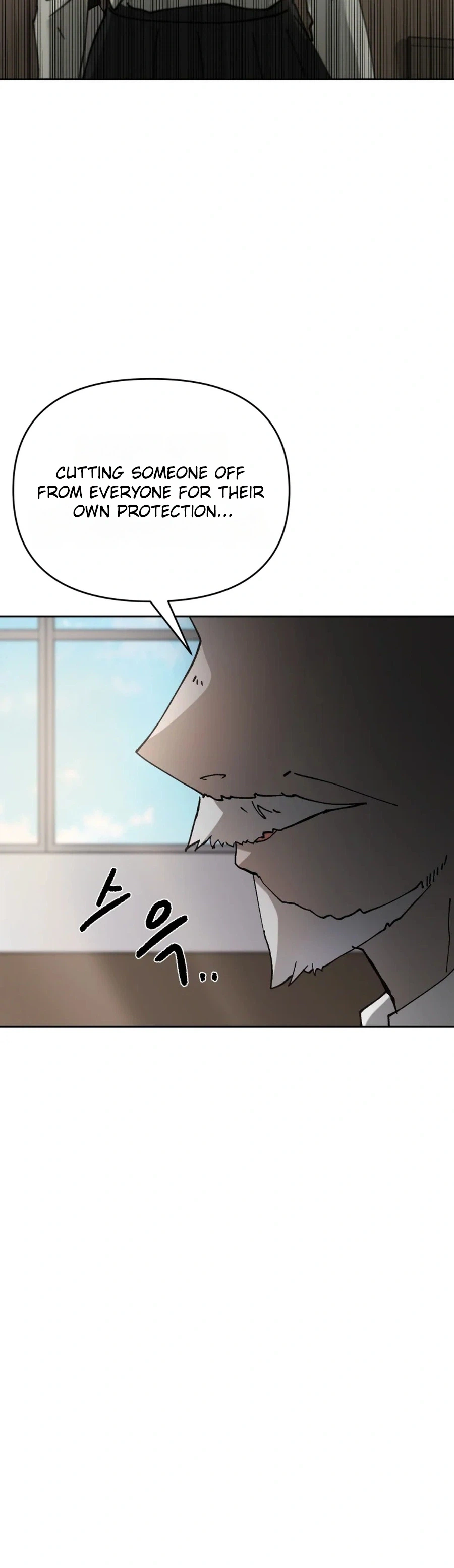 Words That Become Seeds Chapter 15 Page 33