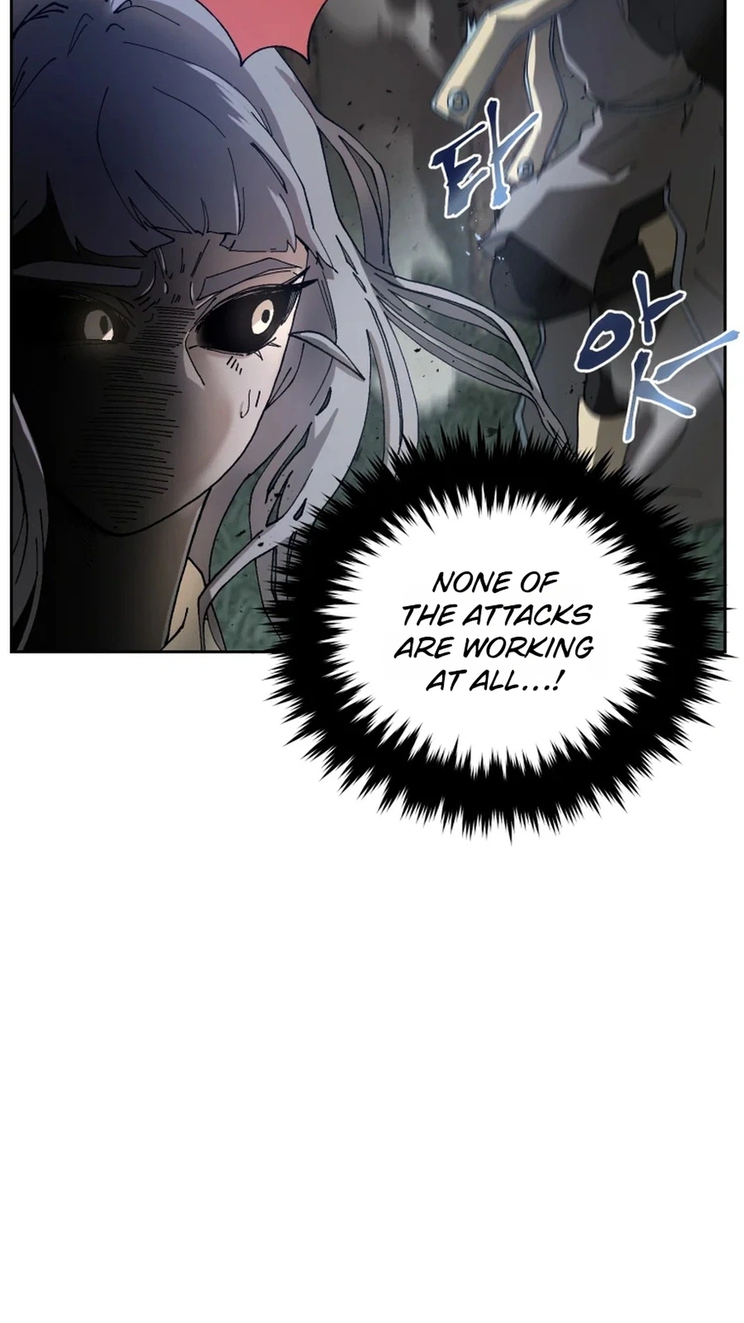 Words That Become Seeds Chapter 11 Page 6