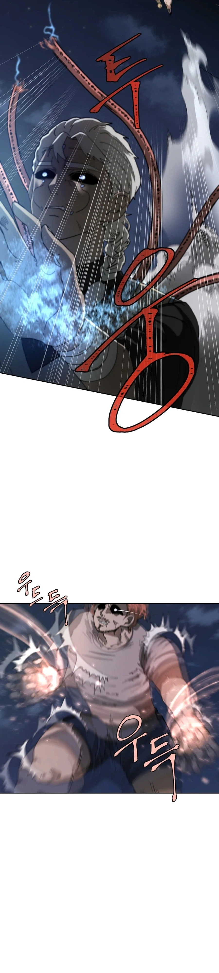 Words That Become Seeds Chapter 11 Page 12