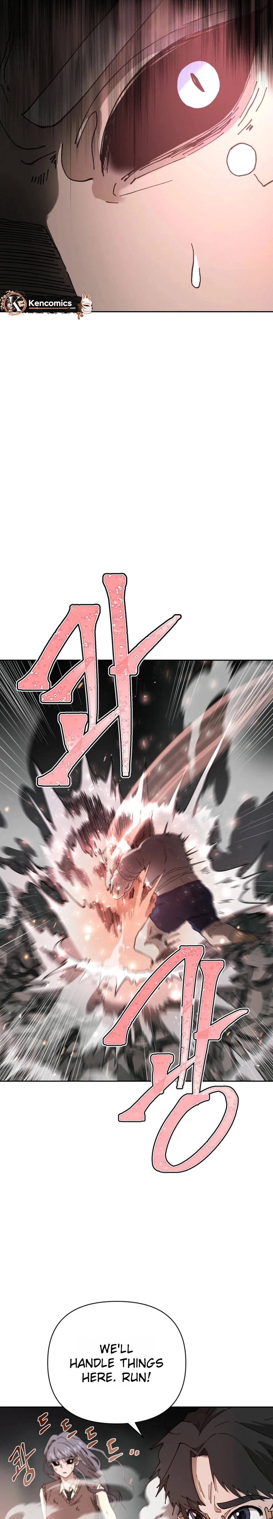 Words That Become Seeds Chapter 11 Page 14