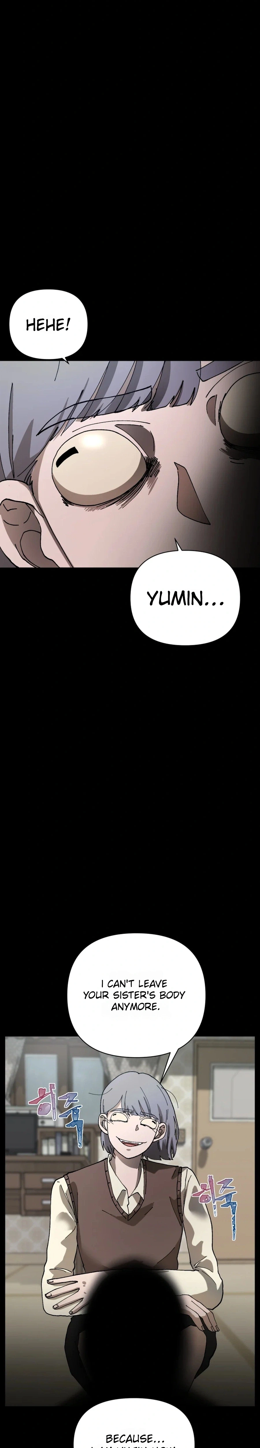 Words That Become Seeds Chapter 11 Page 32