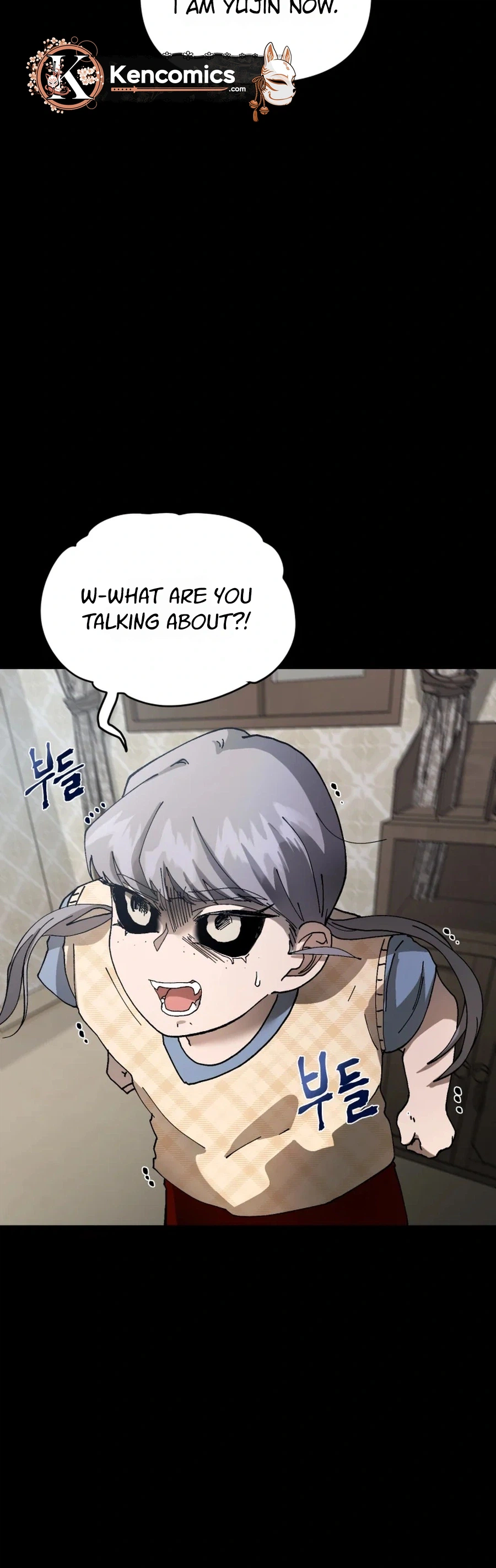 Words That Become Seeds Chapter 11 Page 33
