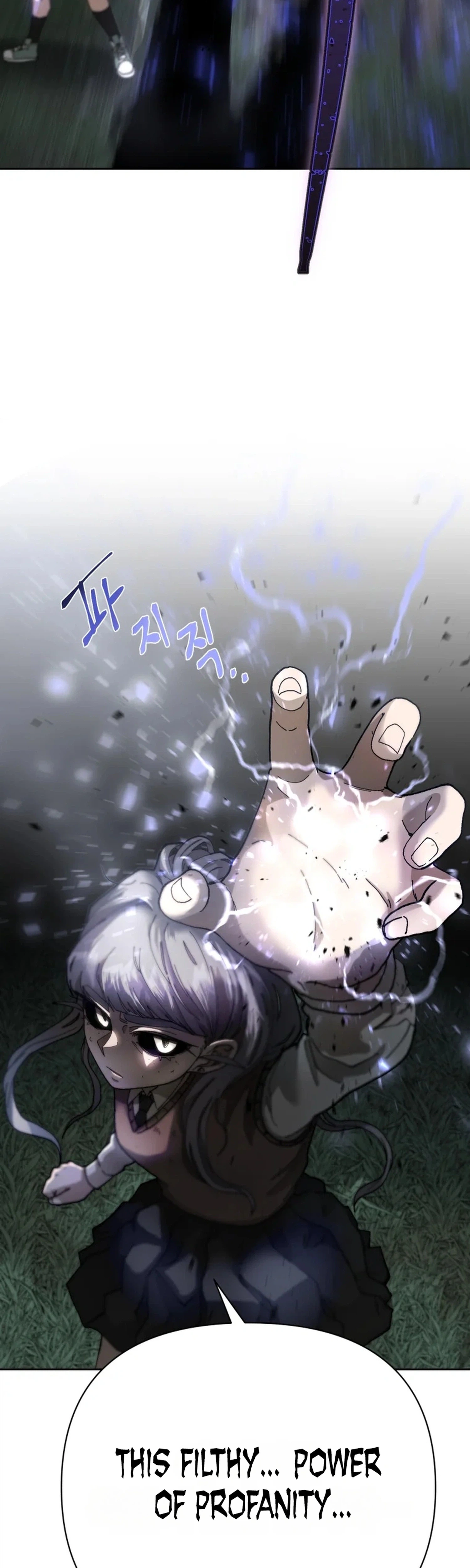 Words That Become Seeds Chapter 11 Page 45