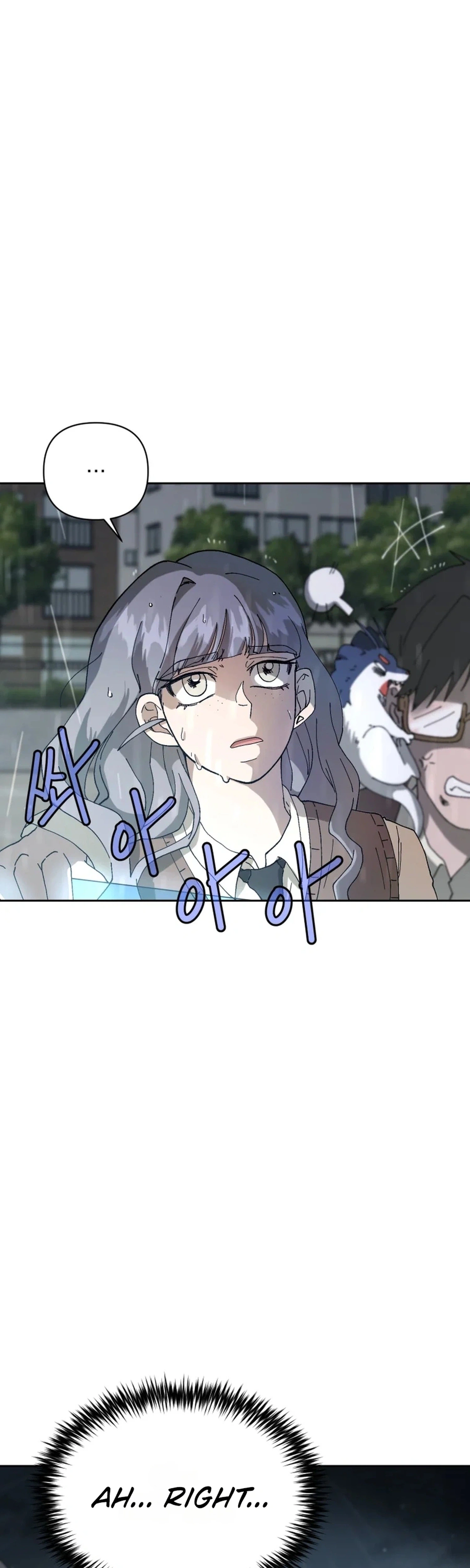 Words That Become Seeds Chapter 5 Page 5