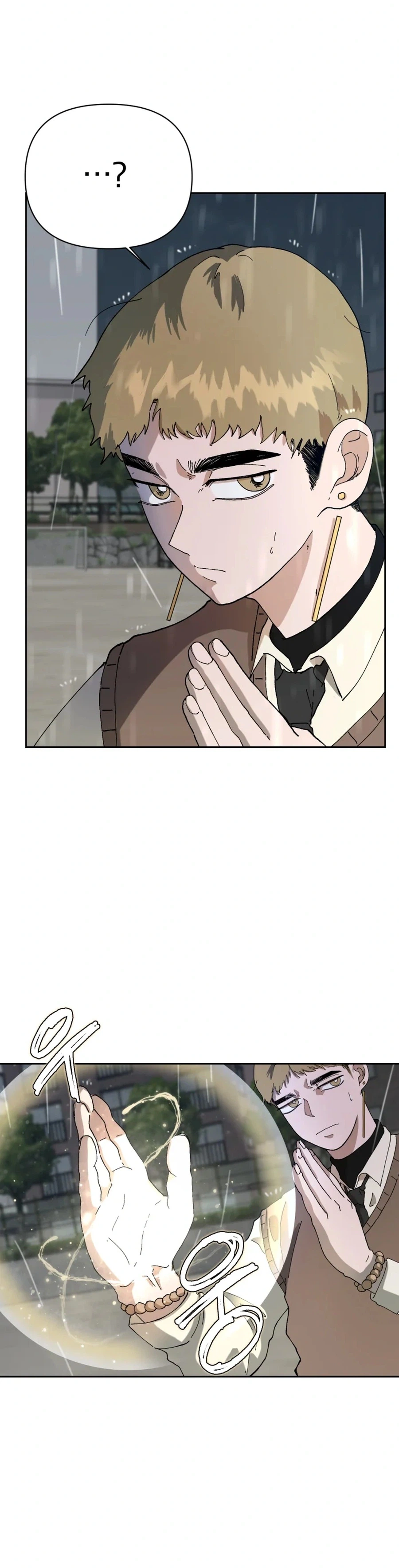 Words That Become Seeds Chapter 5 Page 12