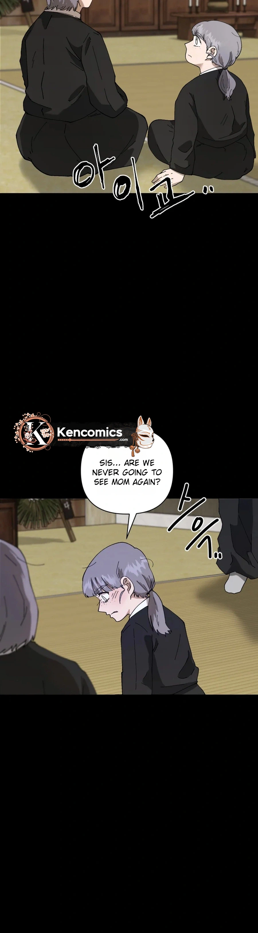 Words That Become Seeds Chapter 5 Page 21
