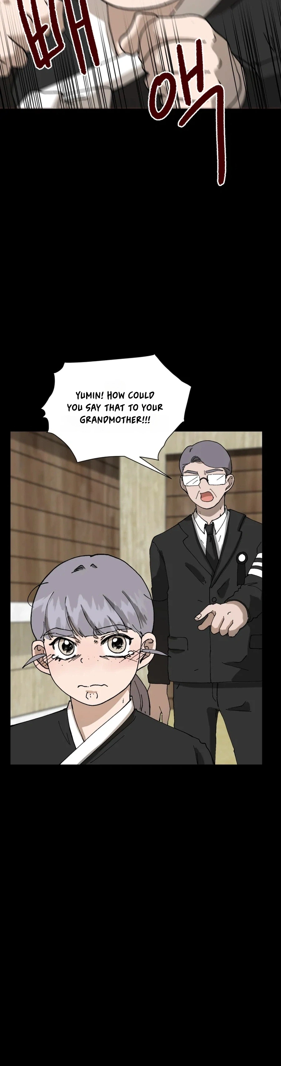 Words That Become Seeds Chapter 5 Page 24