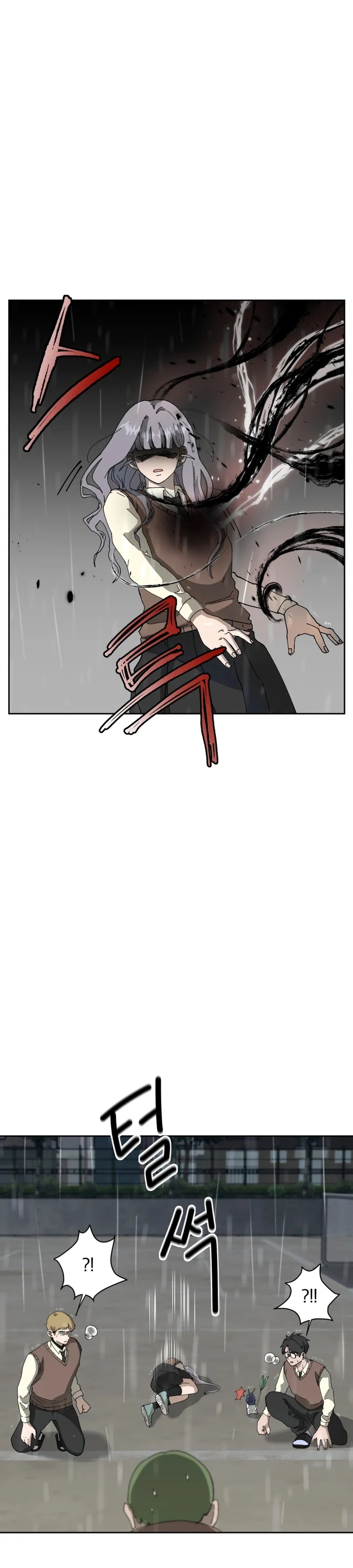 Words That Become Seeds Chapter 5 Page 30