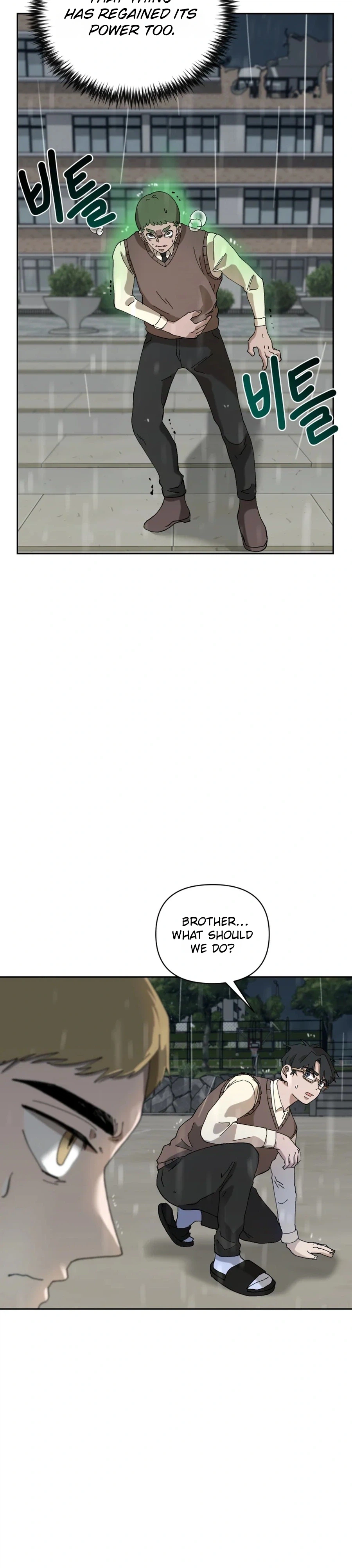 Words That Become Seeds Chapter 5 Page 33