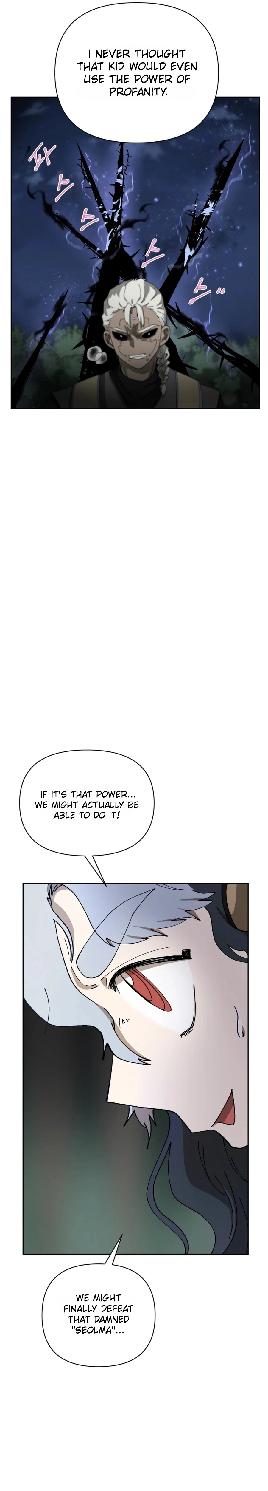 Words That Become Seeds Chapter 12 Page 8