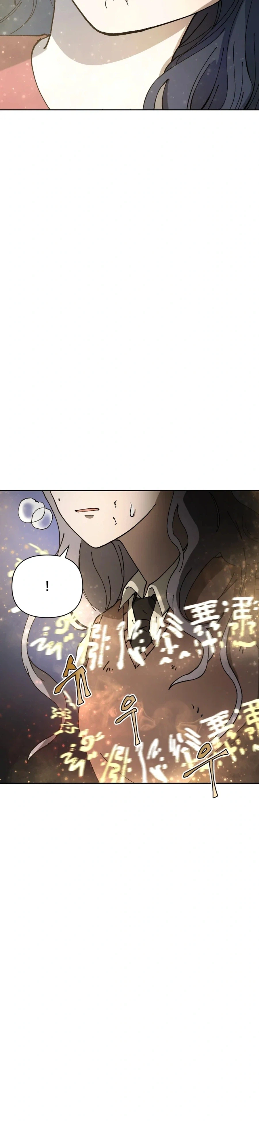 Words That Become Seeds Chapter 12 Page 28