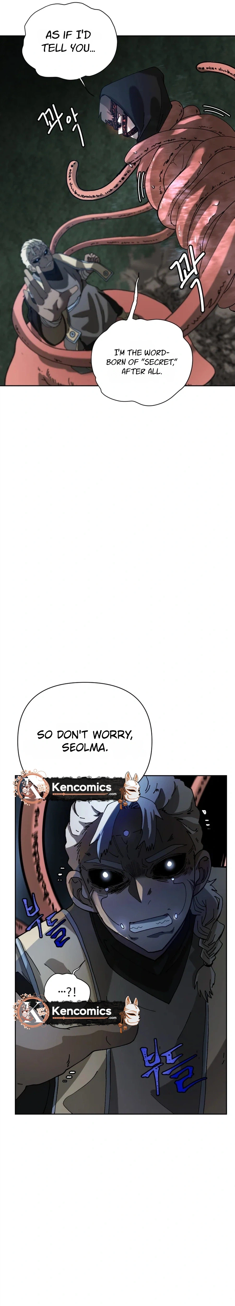 Words That Become Seeds Chapter 12 Page 35