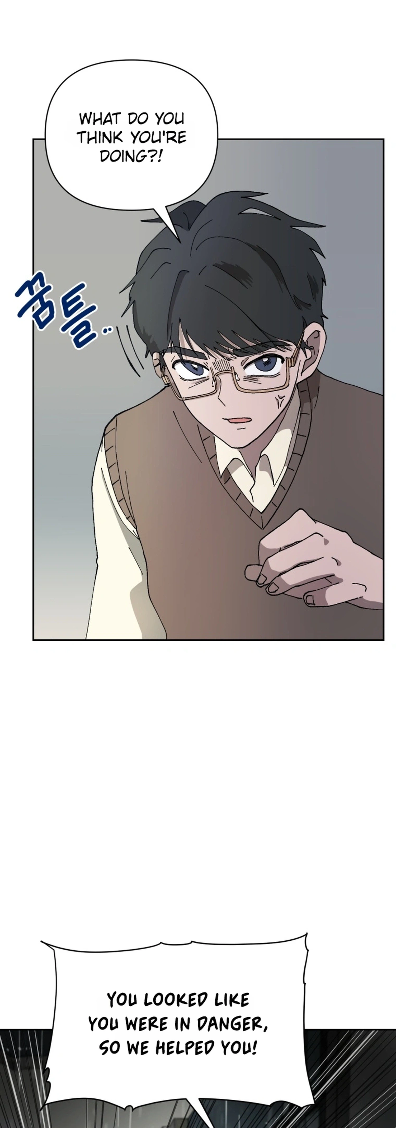 Words That Become Seeds Chapter 3 Page 3