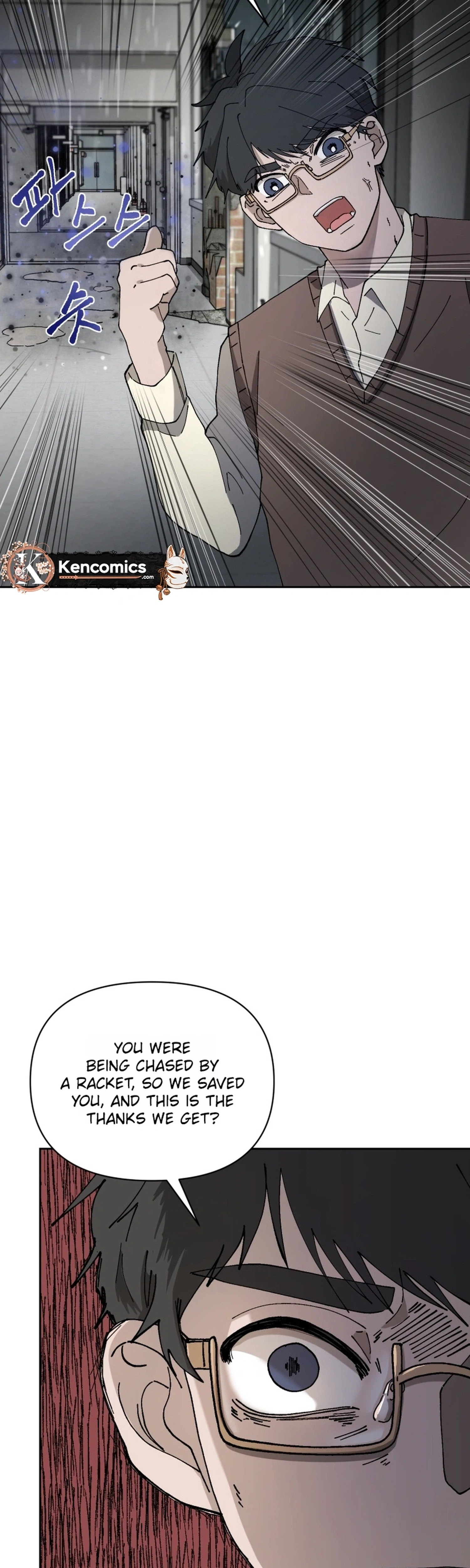 Words That Become Seeds Chapter 3 Page 4