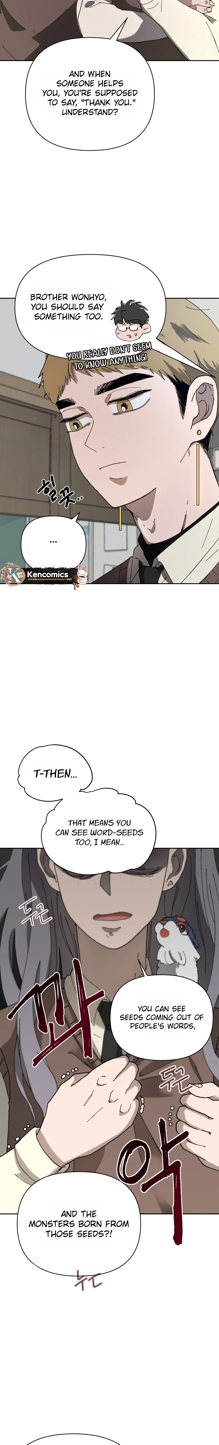 Words That Become Seeds Chapter 3 Page 8