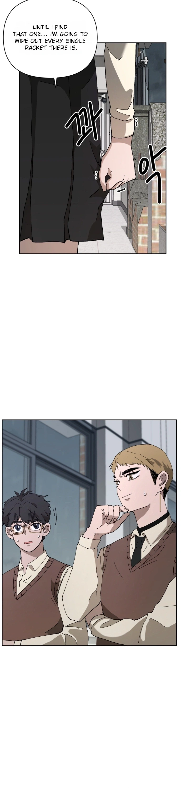 Words That Become Seeds Chapter 3 Page 33