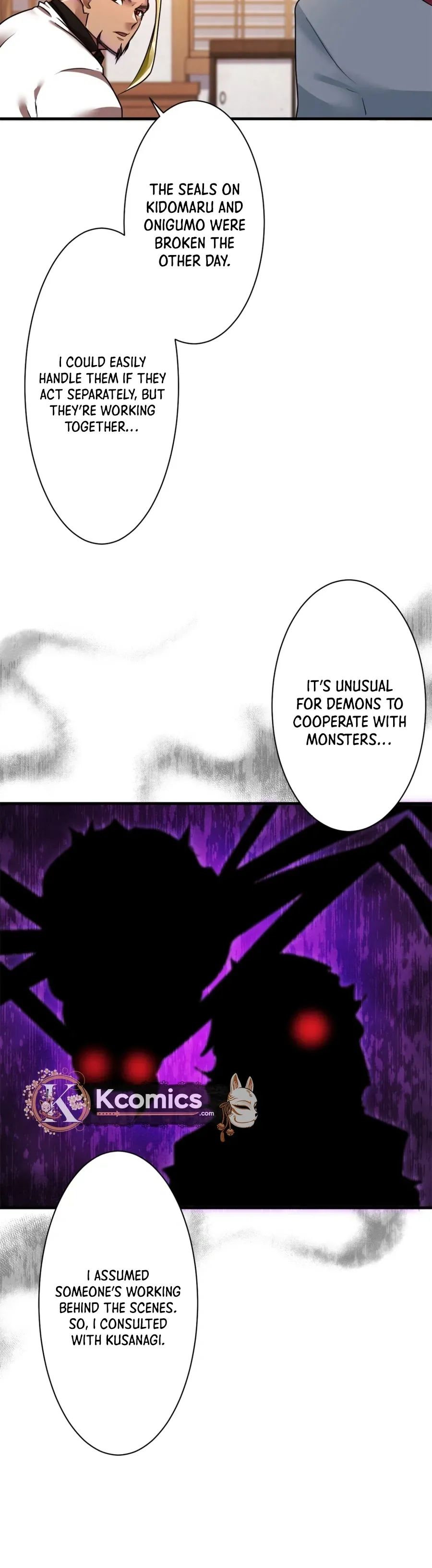 World's Strongest Sorcerer Gets Reincarnated Chapter 37 Page 27