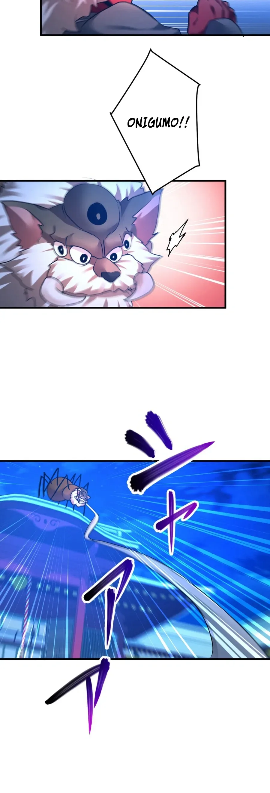 World's Strongest Sorcerer Gets Reincarnated Chapter 38 Page 23