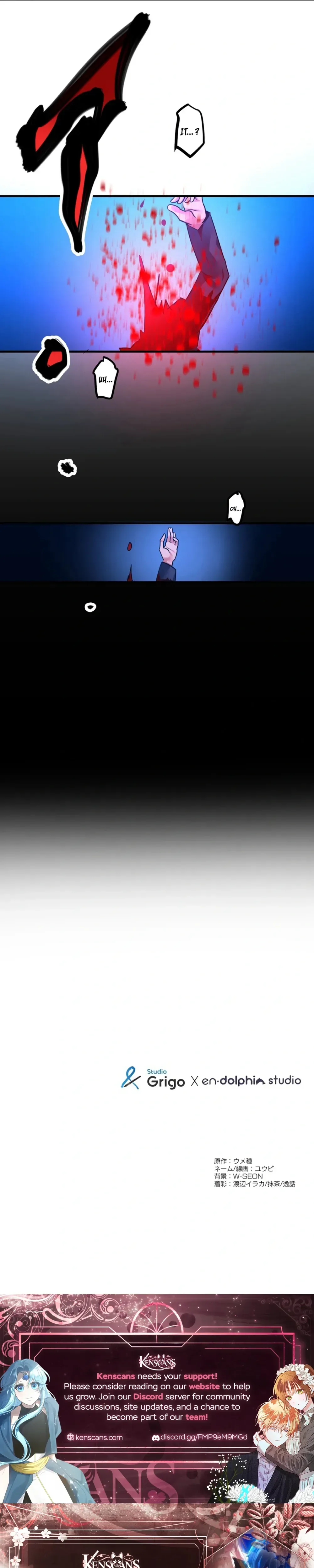 World's Strongest Sorcerer Gets Reincarnated Chapter 38 Page 36