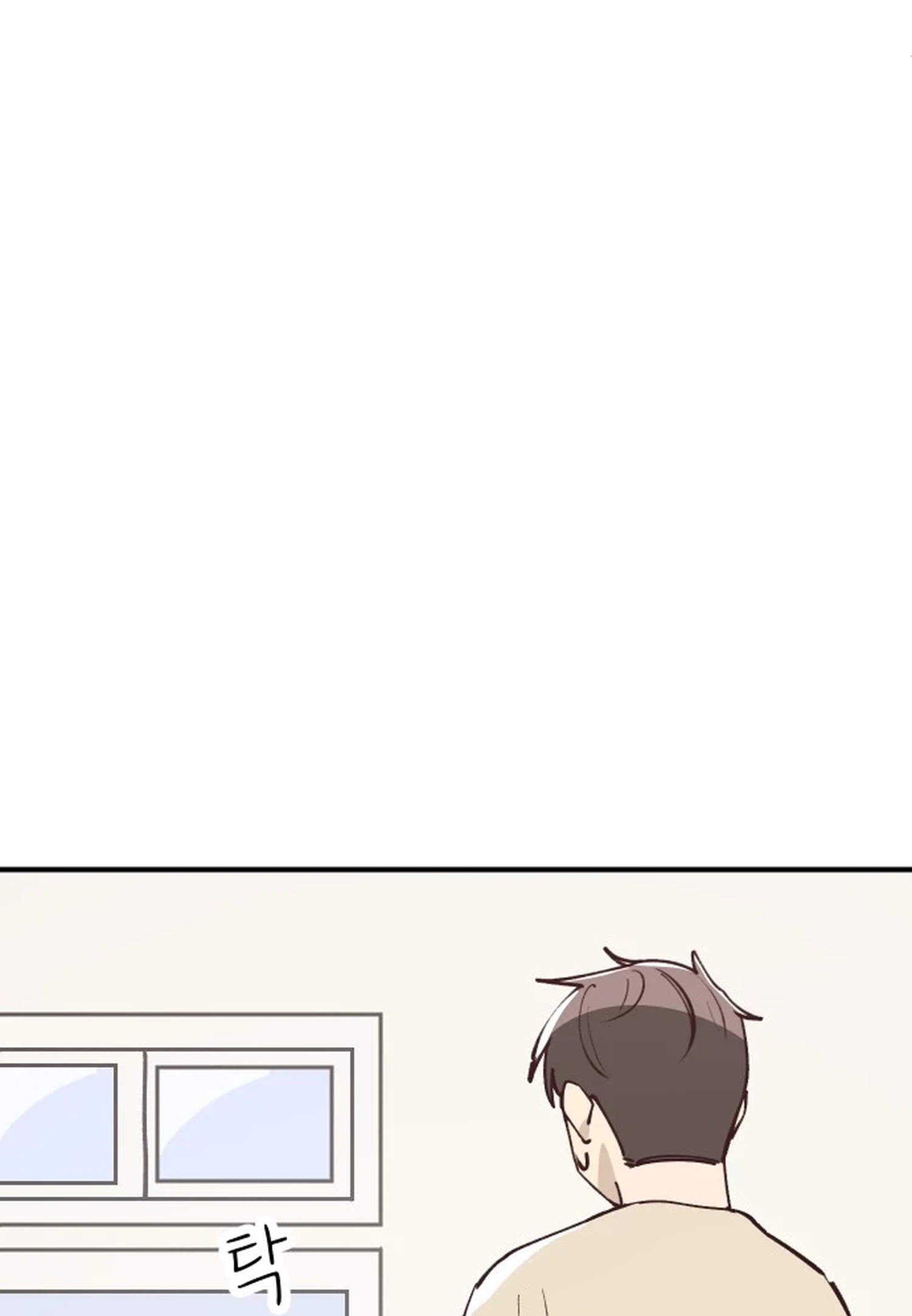 You Become Dumb if You Like Someone Chapter 14 Page 29