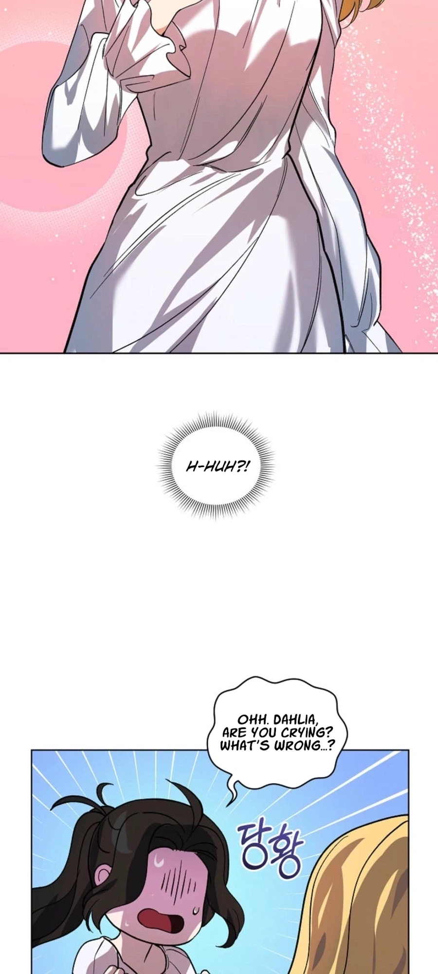 You Didn't Tell Me the Start of My Transmigration Was a Gate  Chapter 19 Page 18