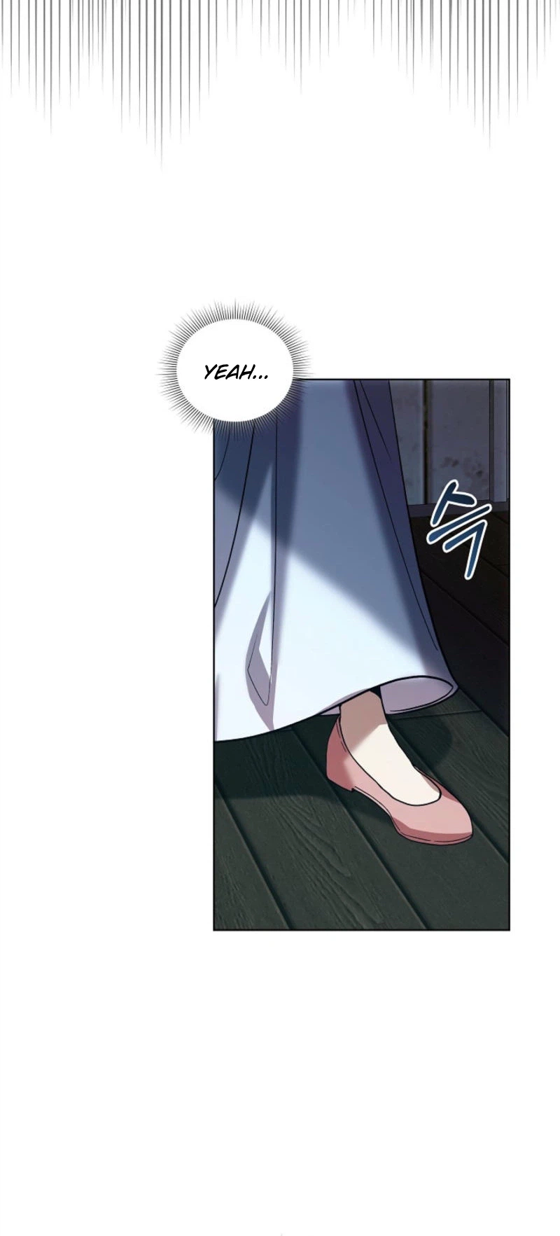 You Didn't Tell Me the Start of My Transmigration Was a Gate  Chapter 20 Page 12