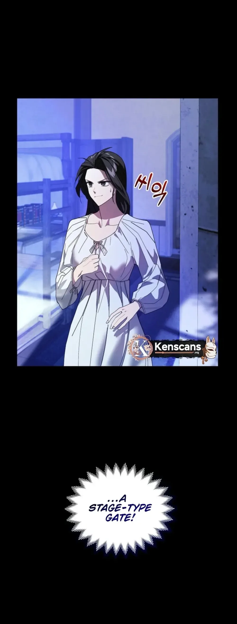 You Didn't Tell Me the Start of My Transmigration Was a Gate  Chapter 18 Page 2