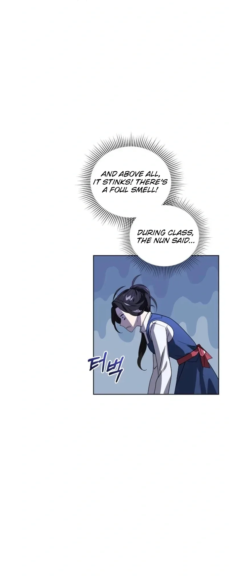 You Didn't Tell Me the Start of My Transmigration Was a Gate  Chapter 18 Page 10