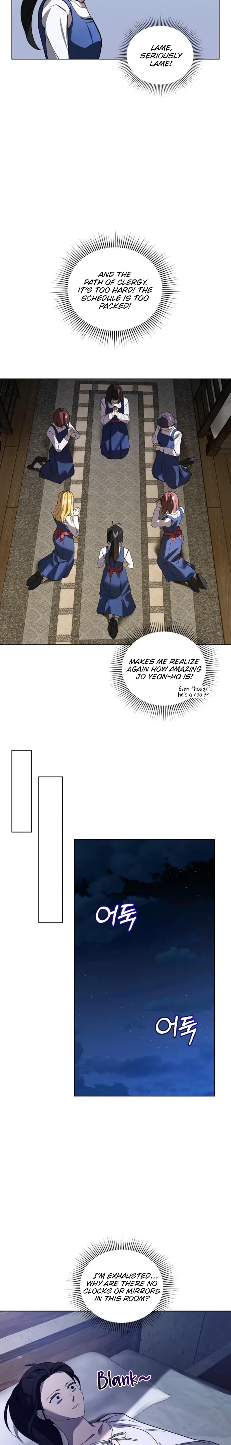 You Didn't Tell Me the Start of My Transmigration Was a Gate  Chapter 18 Page 12