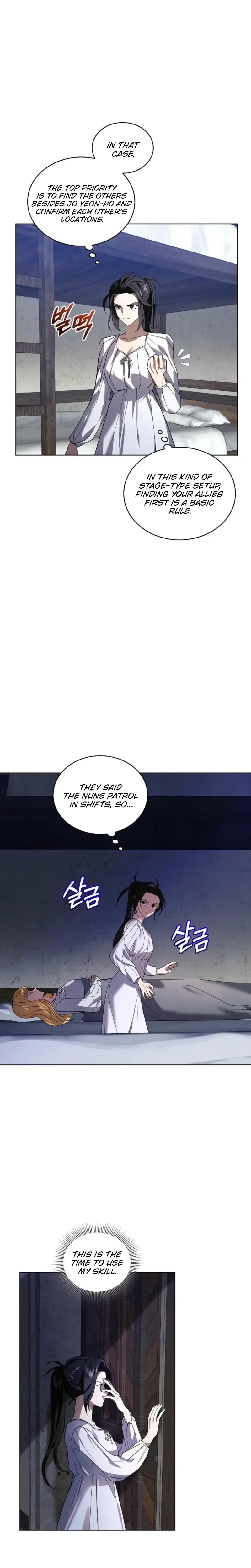 You Didn't Tell Me the Start of My Transmigration Was a Gate  Chapter 18 Page 15