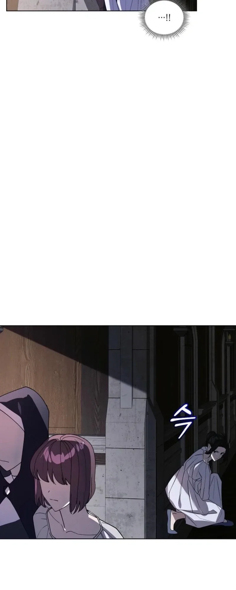 You Didn't Tell Me the Start of My Transmigration Was a Gate  Chapter 18 Page 19