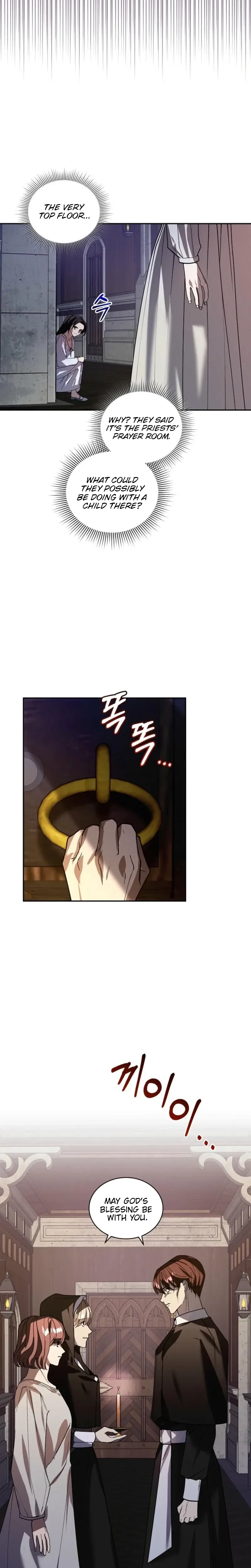 You Didn't Tell Me the Start of My Transmigration Was a Gate  Chapter 18 Page 21