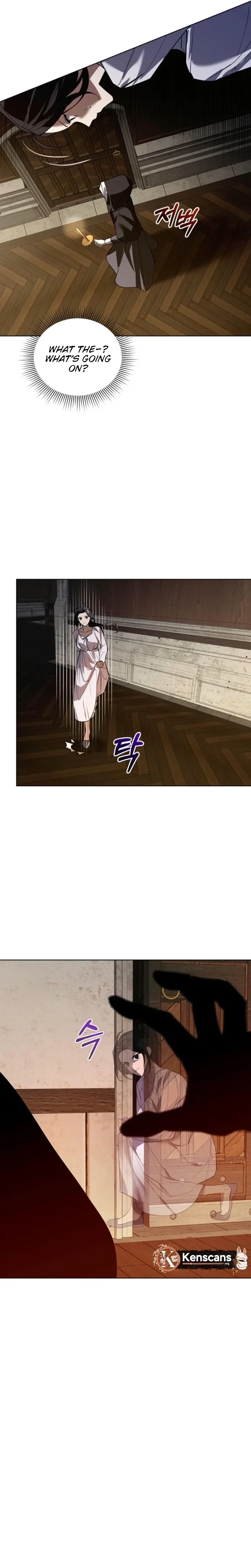 You Didn't Tell Me the Start of My Transmigration Was a Gate  Chapter 18 Page 23