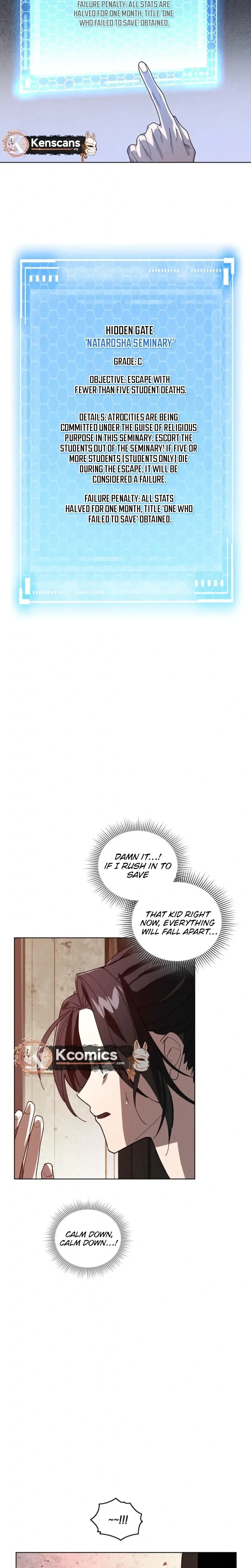 You Didn't Tell Me the Start of My Transmigration Was a Gate  Chapter 18 Page 27