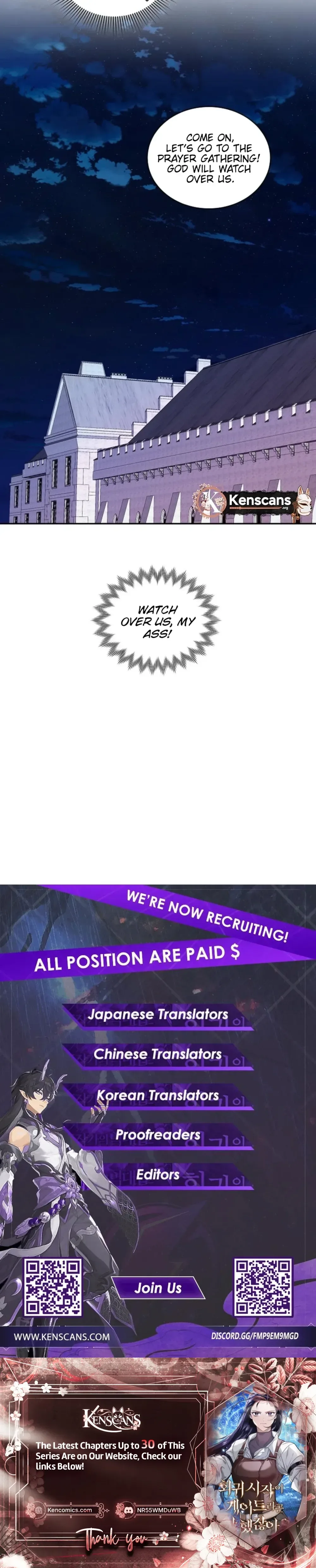 You Didn't Tell Me the Start of My Transmigration Was a Gate  Chapter 18 Page 33