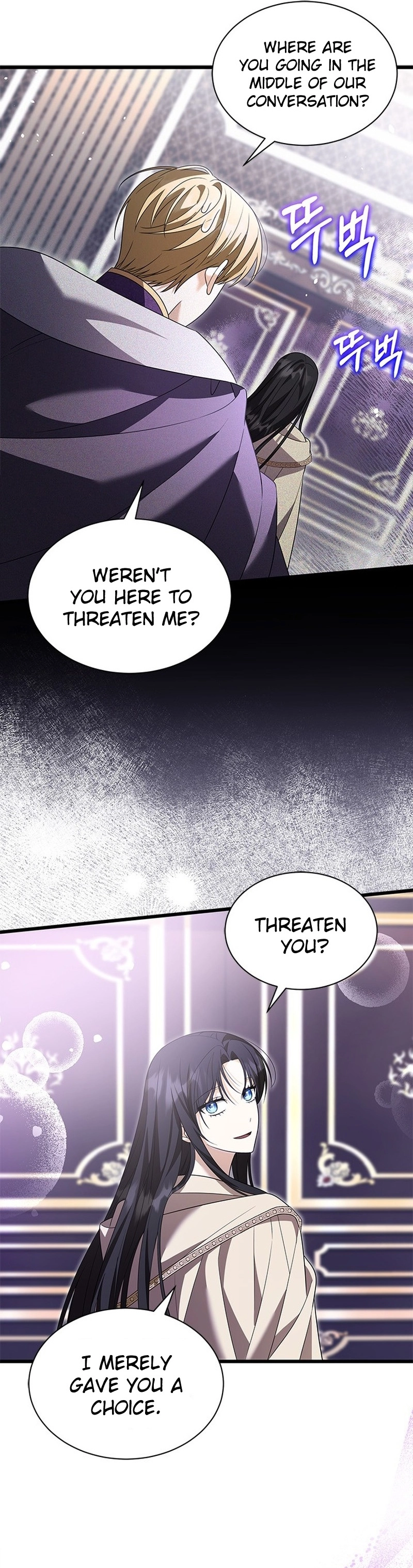 You Were Sent by God Chapter 32 Page 11