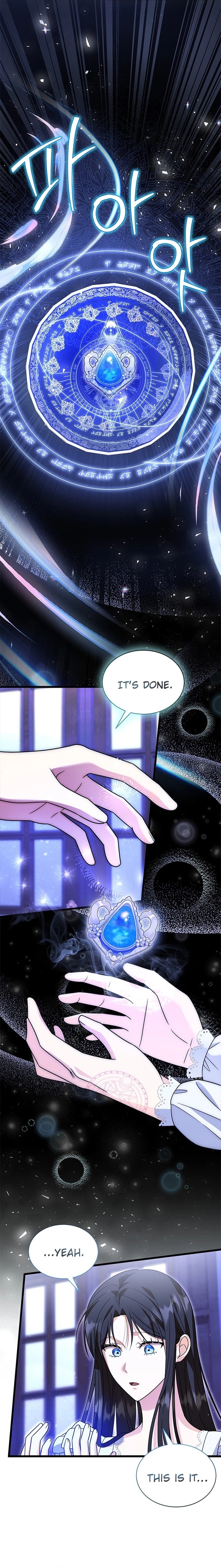 You Were Sent by God Chapter 29 Page 6