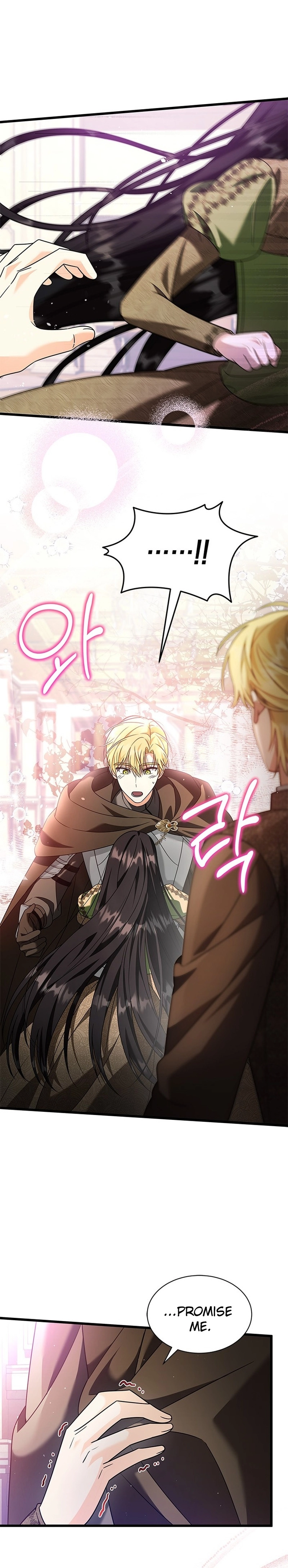 You Were Sent by God Chapter 35 Page 13