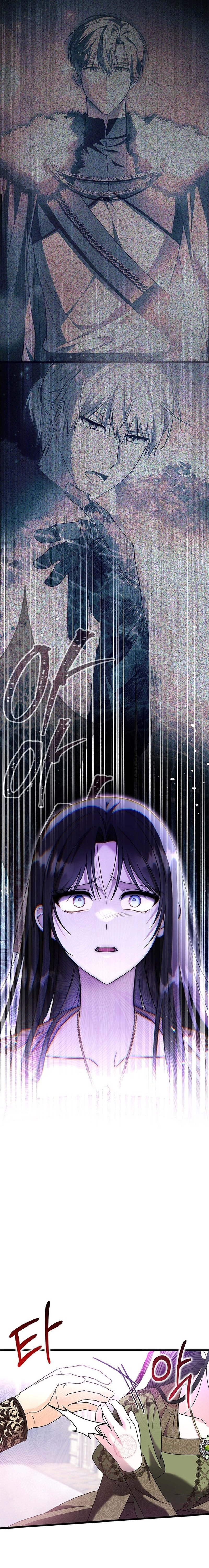 You Were Sent by God Chapter 35 Page 12