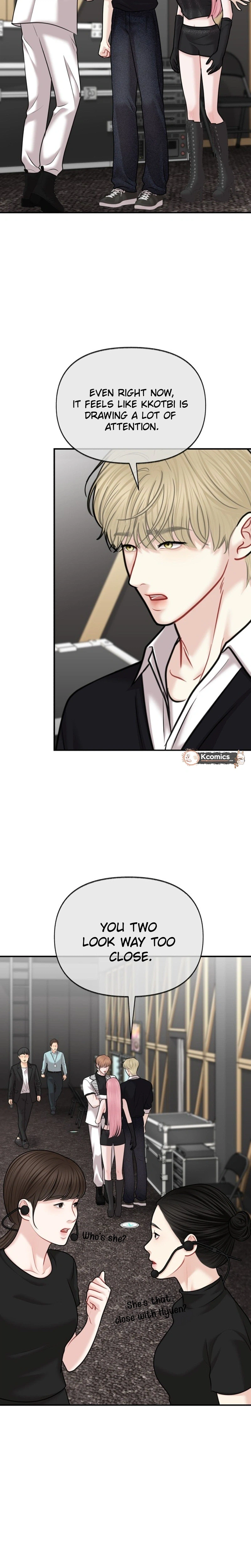 You're So Pretty Chapter 47 Page 11