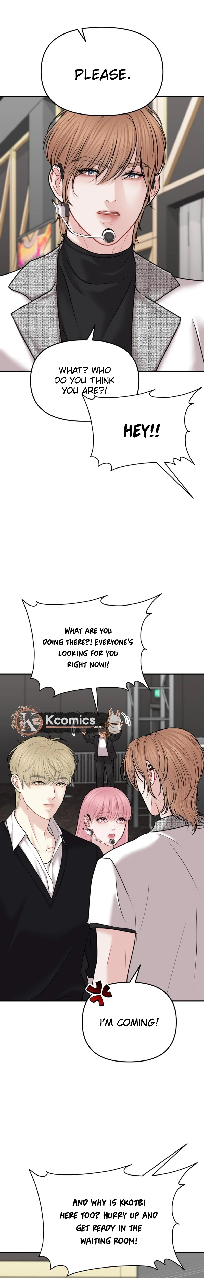 You're So Pretty Chapter 47 Page 13