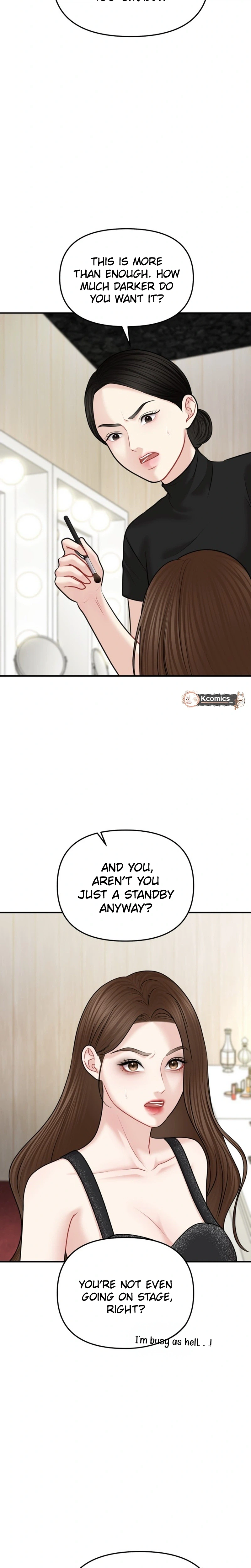 You're So Pretty Chapter 47 Page 17