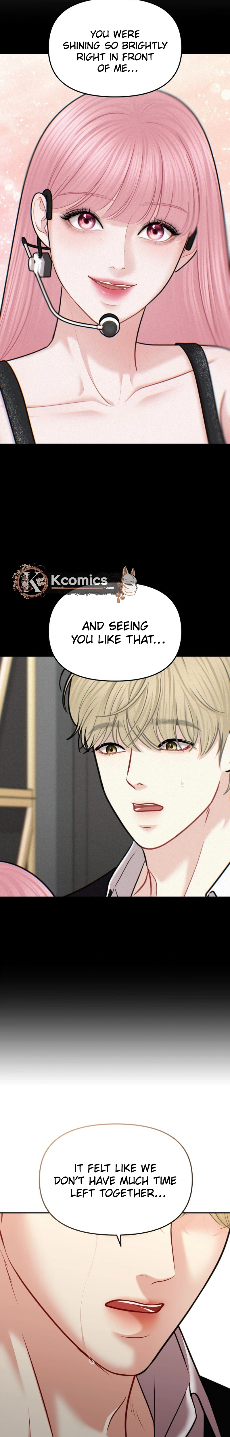 You're So Pretty Chapter 47 Page 34
